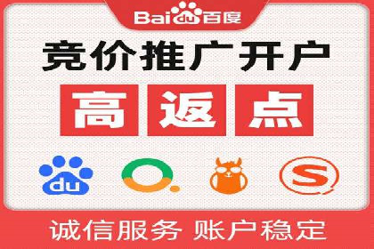 某企业抖音信息流广告投放全流程揭秘